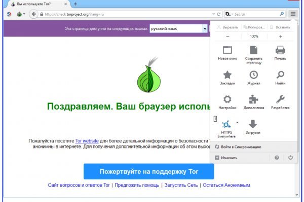 Блэк спрут сайт blacksprut adress com