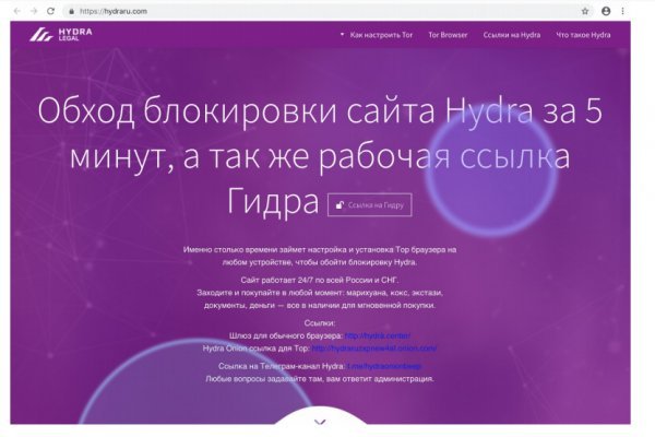 Бласкед сом blacksprut adress com