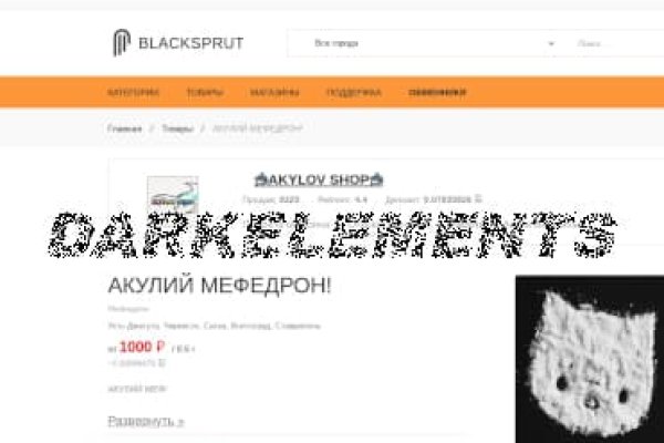 Cheatdrop com blacksprut adress com