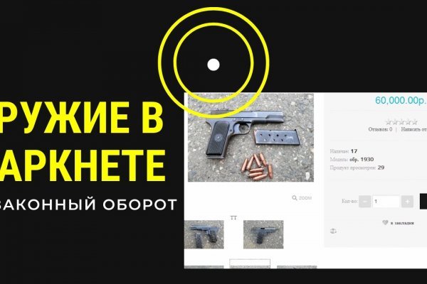 Bs gl сайт 1blacksprut me