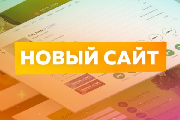 Блэк спрут официальный сайт bs2tor1 vip