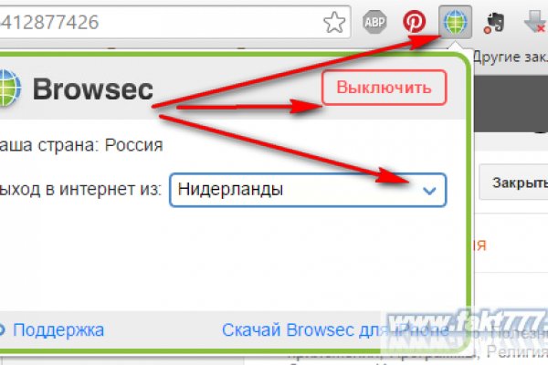 Bs2web tor blacksprut click