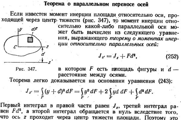 Блэкспрут 1blacksprut me