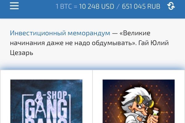 Darknet купить blacksprut adress com