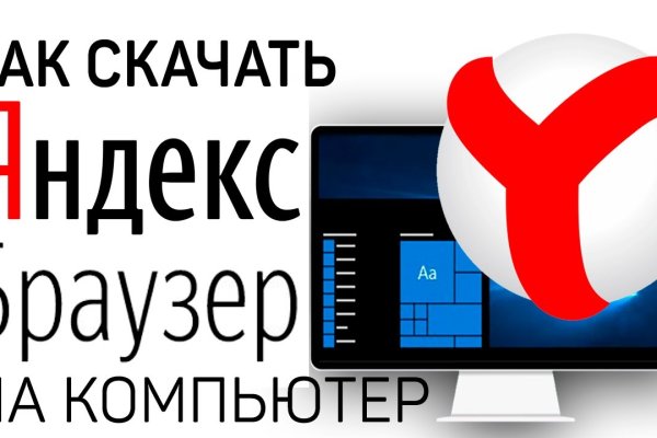 Сайт темная сторона blacksprut adress com