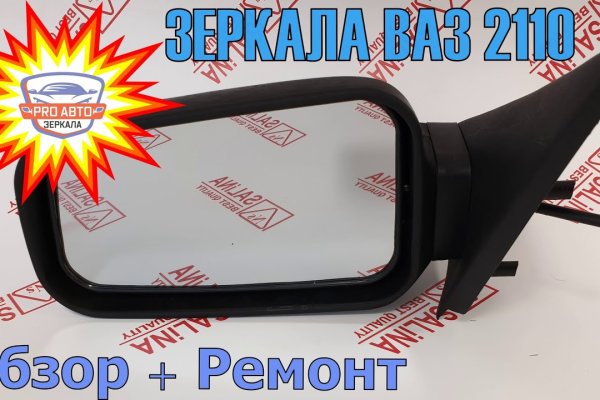 Блэк пост blacksprut adress com