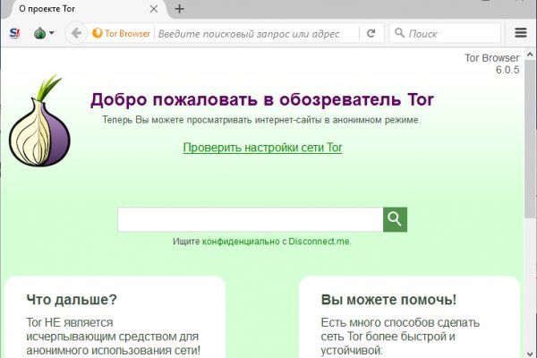 Блэк спрут не работает blacksprut adress com