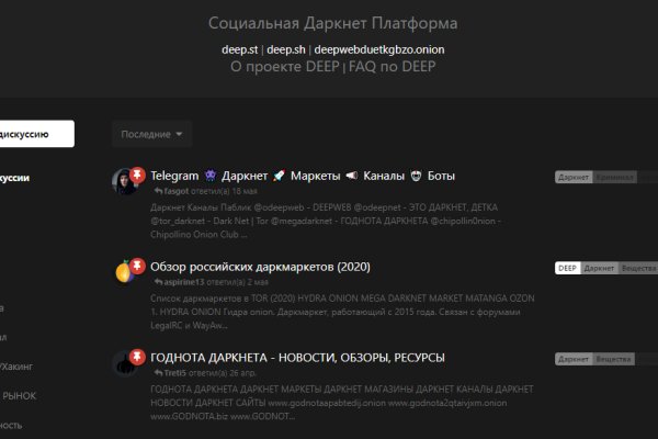 Блэк спрут сайт blacksprut adress com