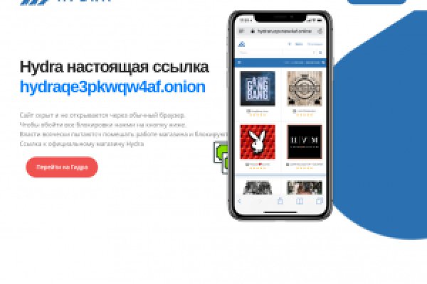 Зеркало блэкспрут blacksprut adress com