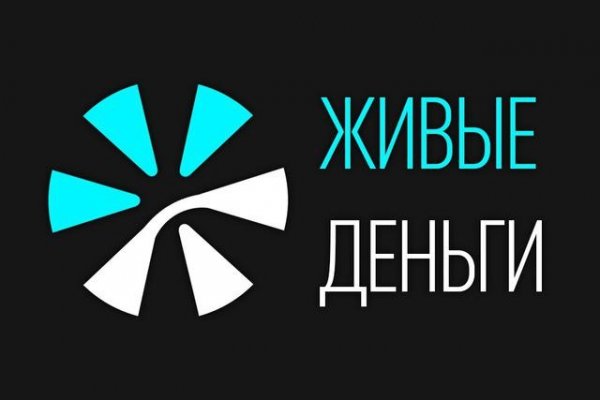 Блэк спрут ссылка bs2webes net