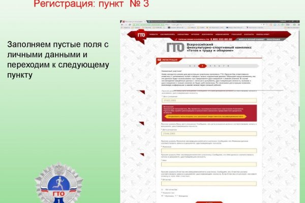 Https blacksprut com зеркало