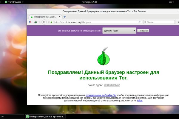 Badabingshop com ссылка blacksprut bsconnect co